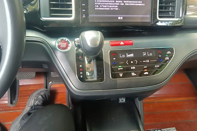 Used Honda Elysion 2016 2.4L Luxury Edition Gear Lever