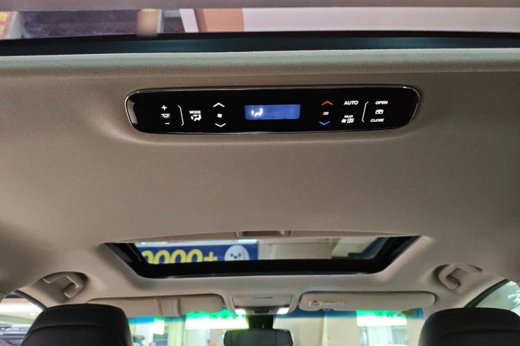 Used Honda Elysion 2016 2.4L Supreme Edition Headliner