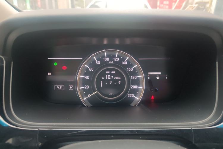 Used Honda Elysion 2016 2.4L Supreme Edition Instrument Cluster