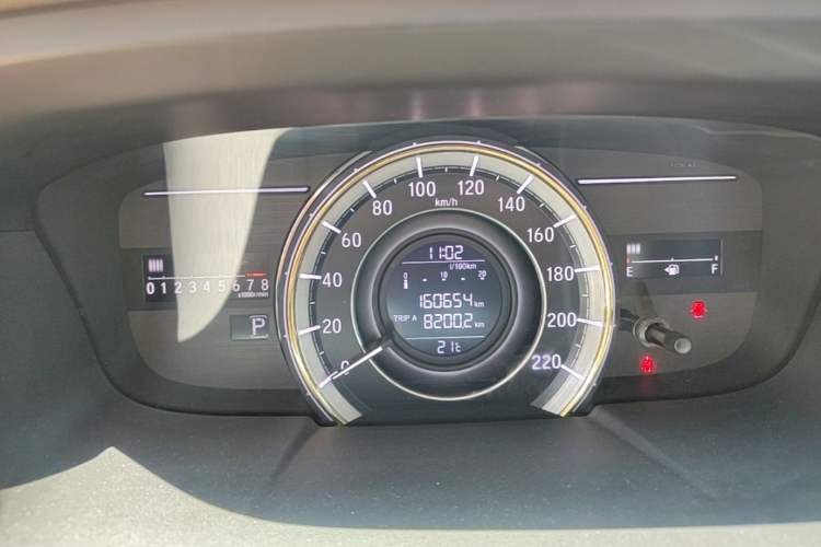 Used Honda Elysion 2016 2.4L Classic Edition Instrument Cluster