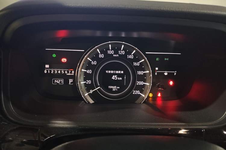 Used Honda Elysion 2016 2.4L Luxury Edition Instrument Cluster