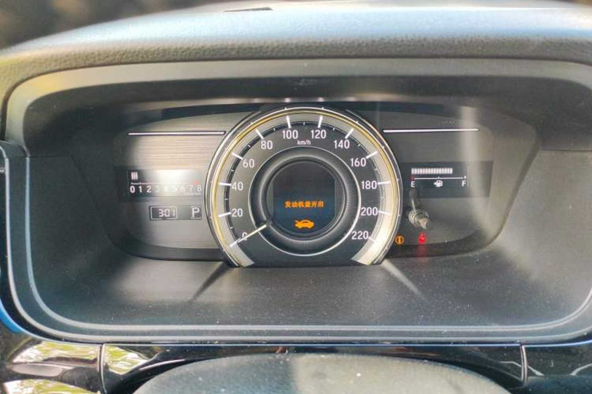Used Honda Elysion 2016 2.4L Supreme Edition Instrument Cluster
