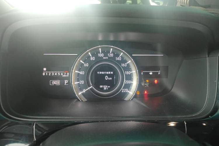 Used Honda Elysion 2016 2.4L Luxury Edition Instrument Cluster