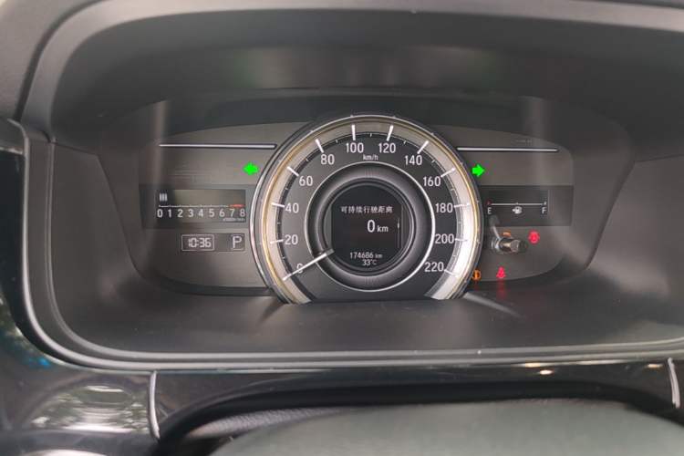 Used Honda Elysion 2016 2.4L Supreme Edition Instrument Cluster