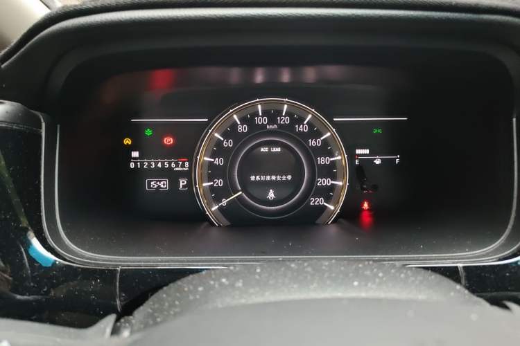 Used Honda Elysion 2016 2.4L Supreme Edition Instrument Cluster