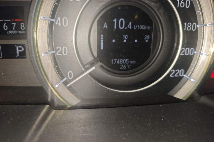 Used Honda Elysion 2016 2.4L Luxury Edition Odometer Close Up