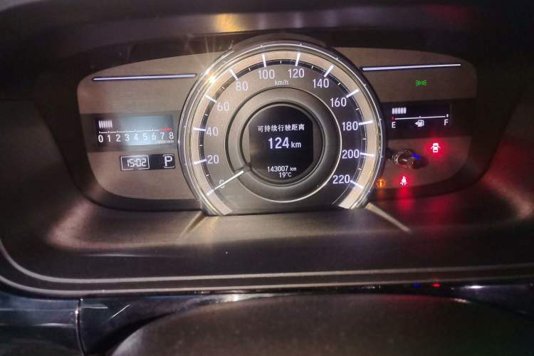 Used Honda Elysion 2016 2.4L Luxury Edition Odometer Close Up