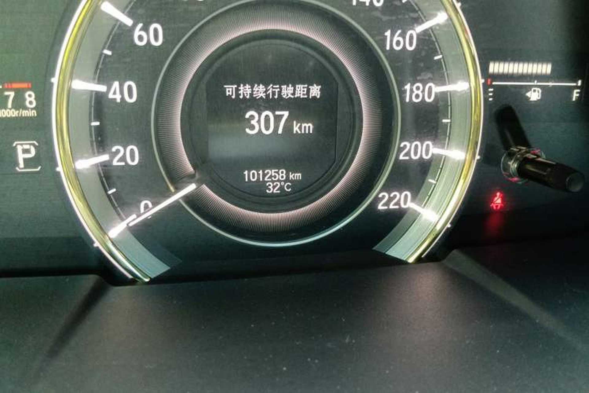 Used Honda Elysion 2016 2.4L Supreme Edition Odometer Close Up