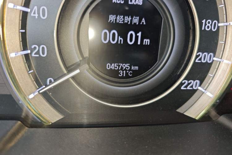 Used Honda Elysion 2016 2.4L Supreme Edition Odometer Close Up