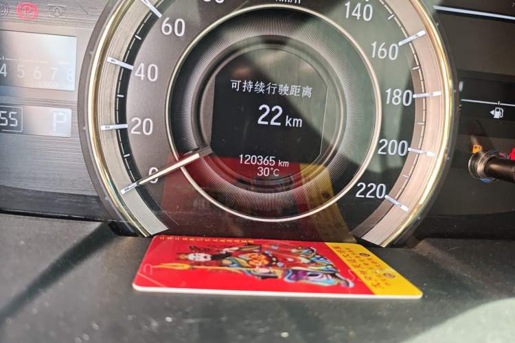 Used Honda Elysion 2016 2.4L Luxury Edition Odometer Close Up