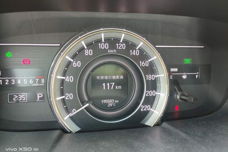Used Honda Elysion 2016 2.4L Luxury Edition Odometer Close Up