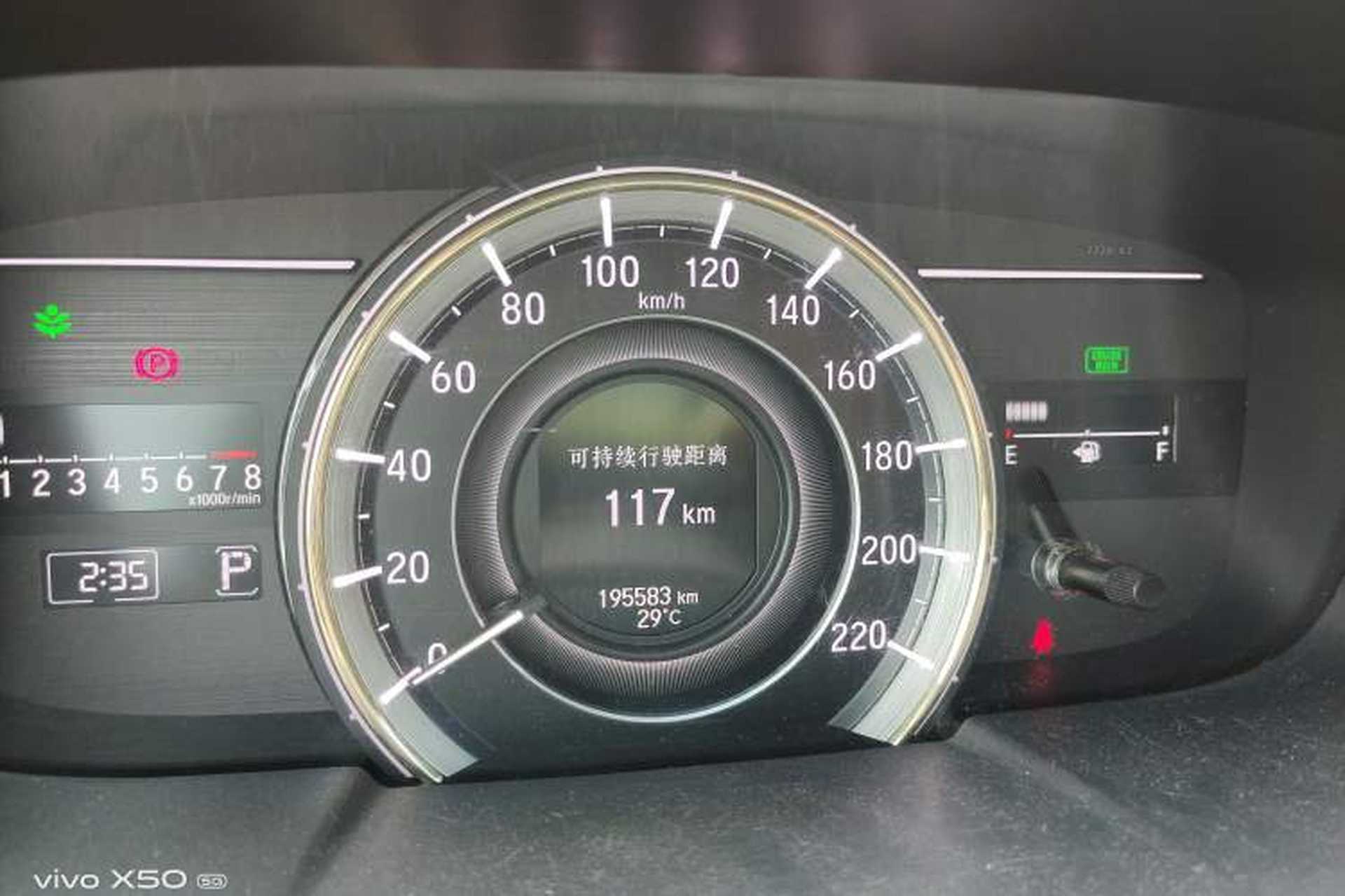Used Honda Elysion 2016 2.4L Luxury Edition Odometer Close Up