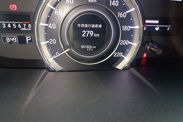 Used Honda Elysion 2016 2.4L Supreme Edition Odometer Close Up