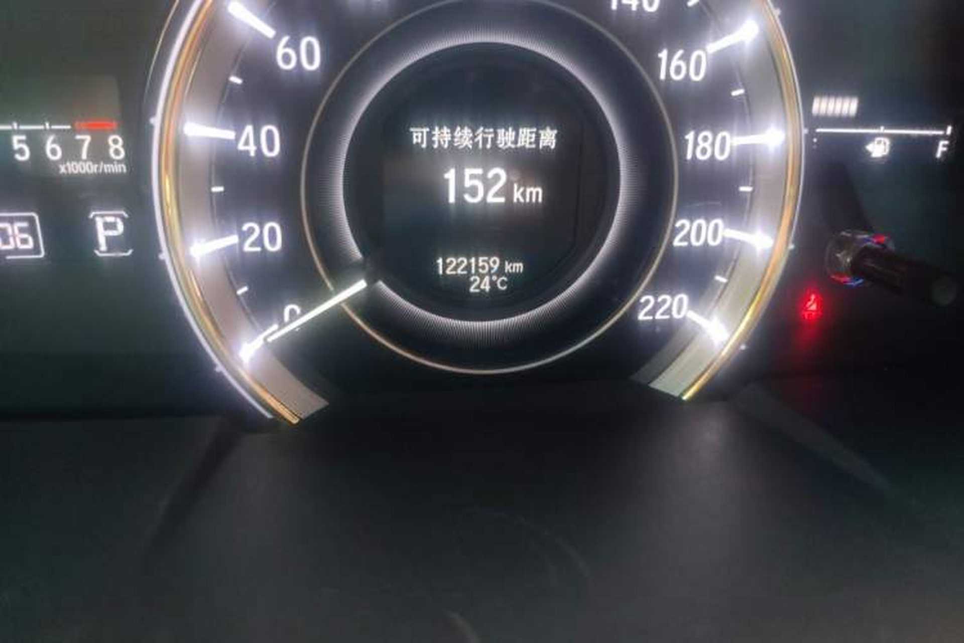 Used Honda Elysion 2016 2.4L Supreme Edition Odometer Close Up