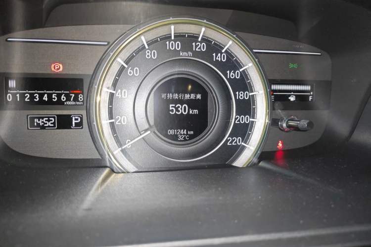 Used Honda Elysion 2016 2.4L Luxury Edition Odometer Close Up