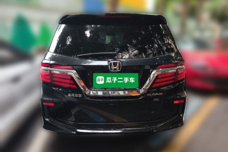 Used Honda Elysion 2016 2.4L Supreme Edition Rear