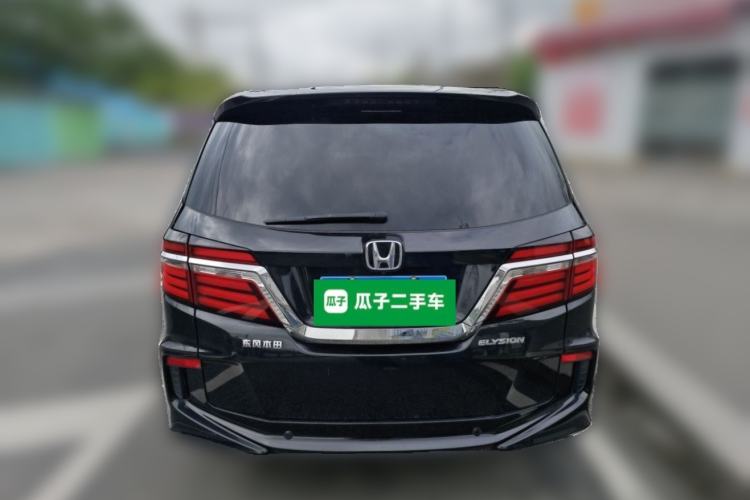 Used Honda Elysion 2016 2.4L Supreme Edition Rear