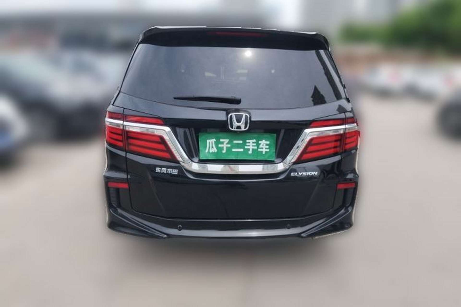 Used Honda Elysion 2016 2.4L Luxury Edition Rear