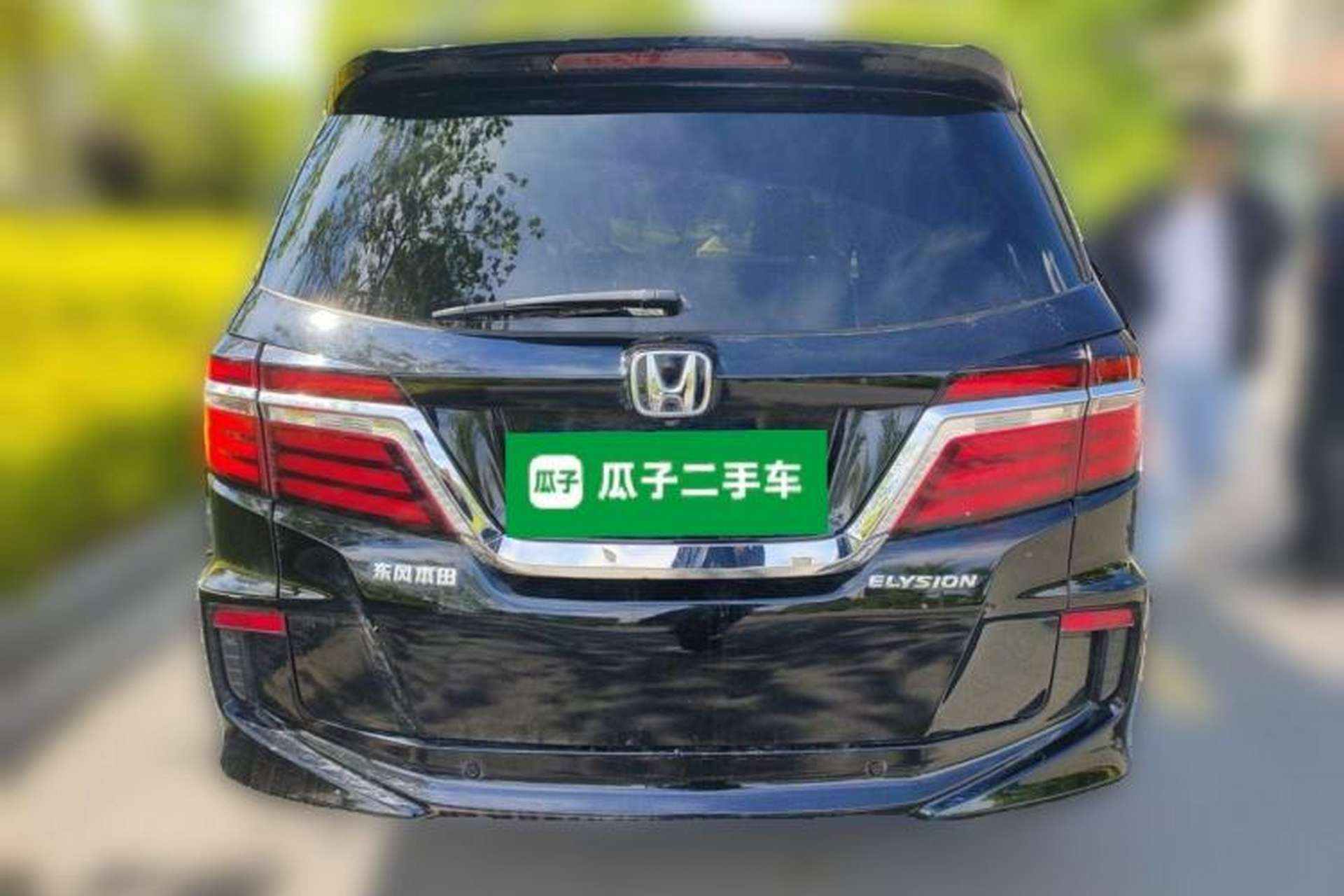 Used Honda Elysion 2016 2.4L Supreme Edition Rear