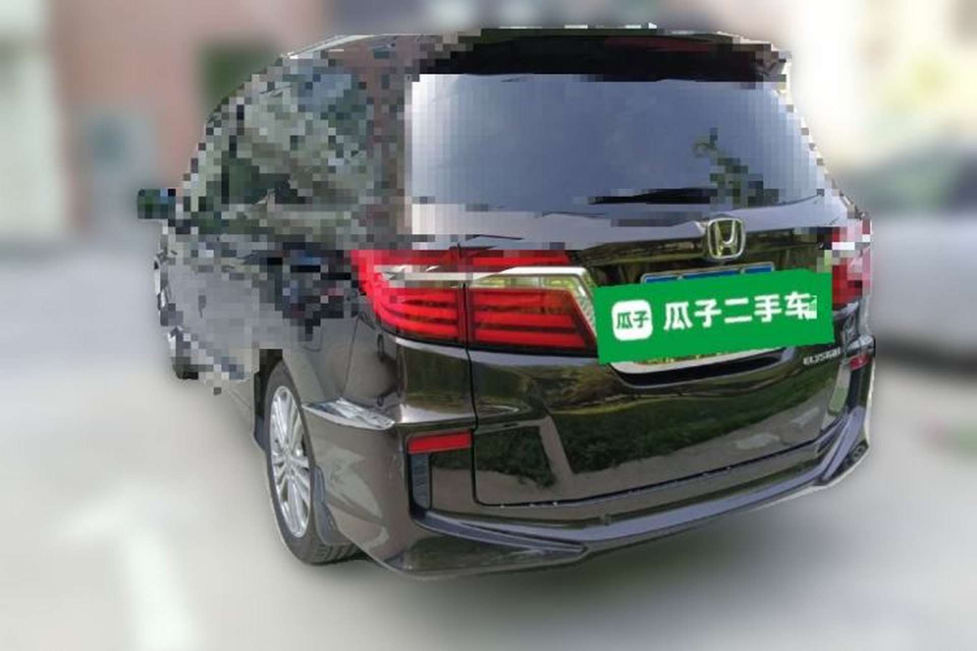 Used Honda Elysion 2016 2.4L Supreme Edition Rear Left 45 Deg