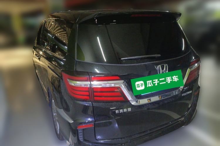 Used Honda Elysion 2016 2.4L Supreme Edition Rear Left 45 Deg