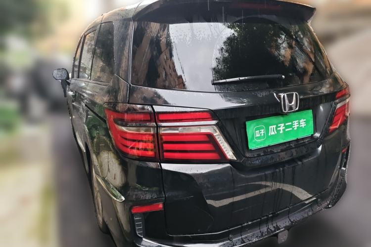 Used Honda Elysion 2016 2.4L Supreme Edition Rear Left 45 Deg