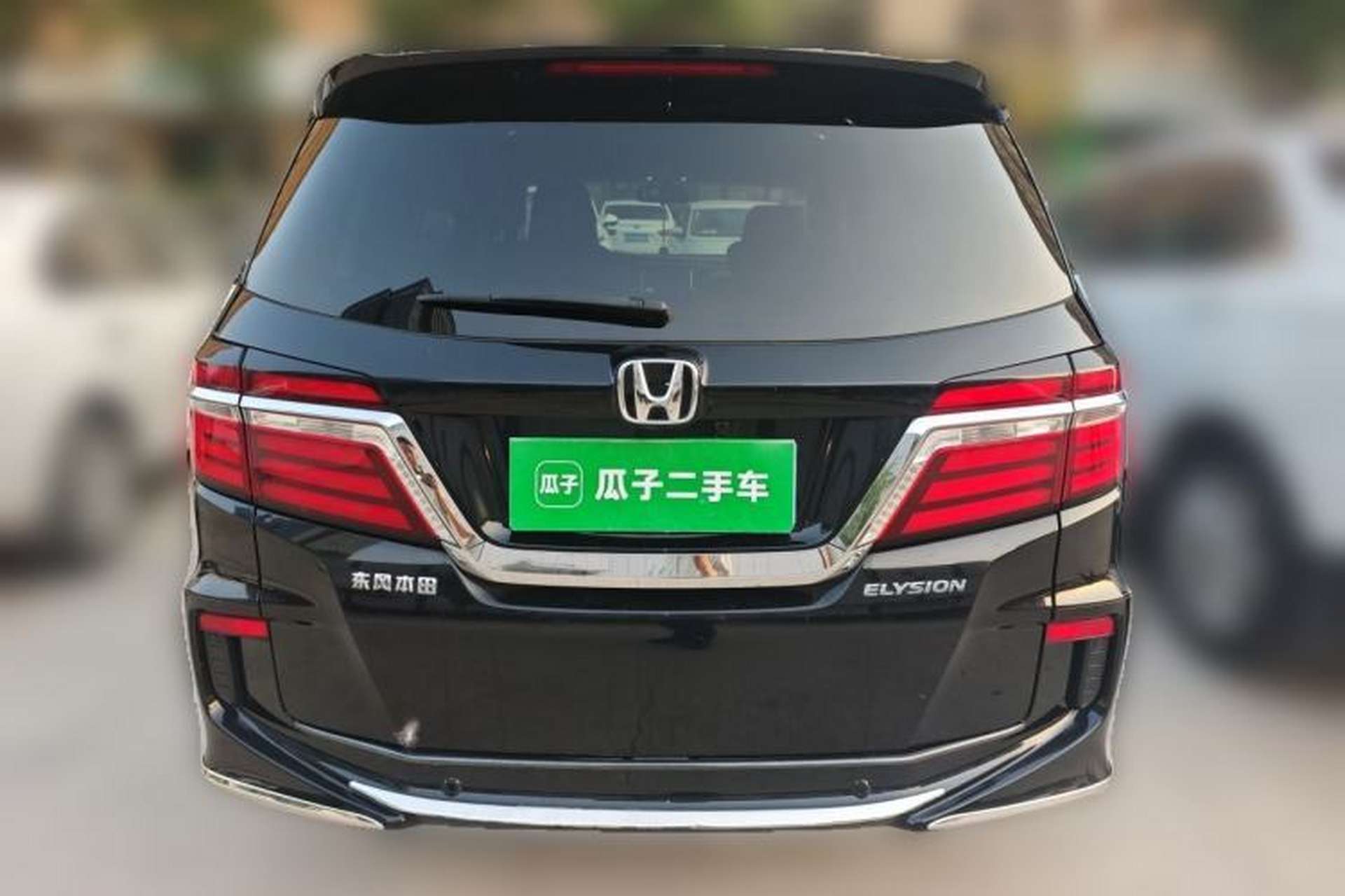 Used Honda Elysion 2016 2.4L Style Edition Rear