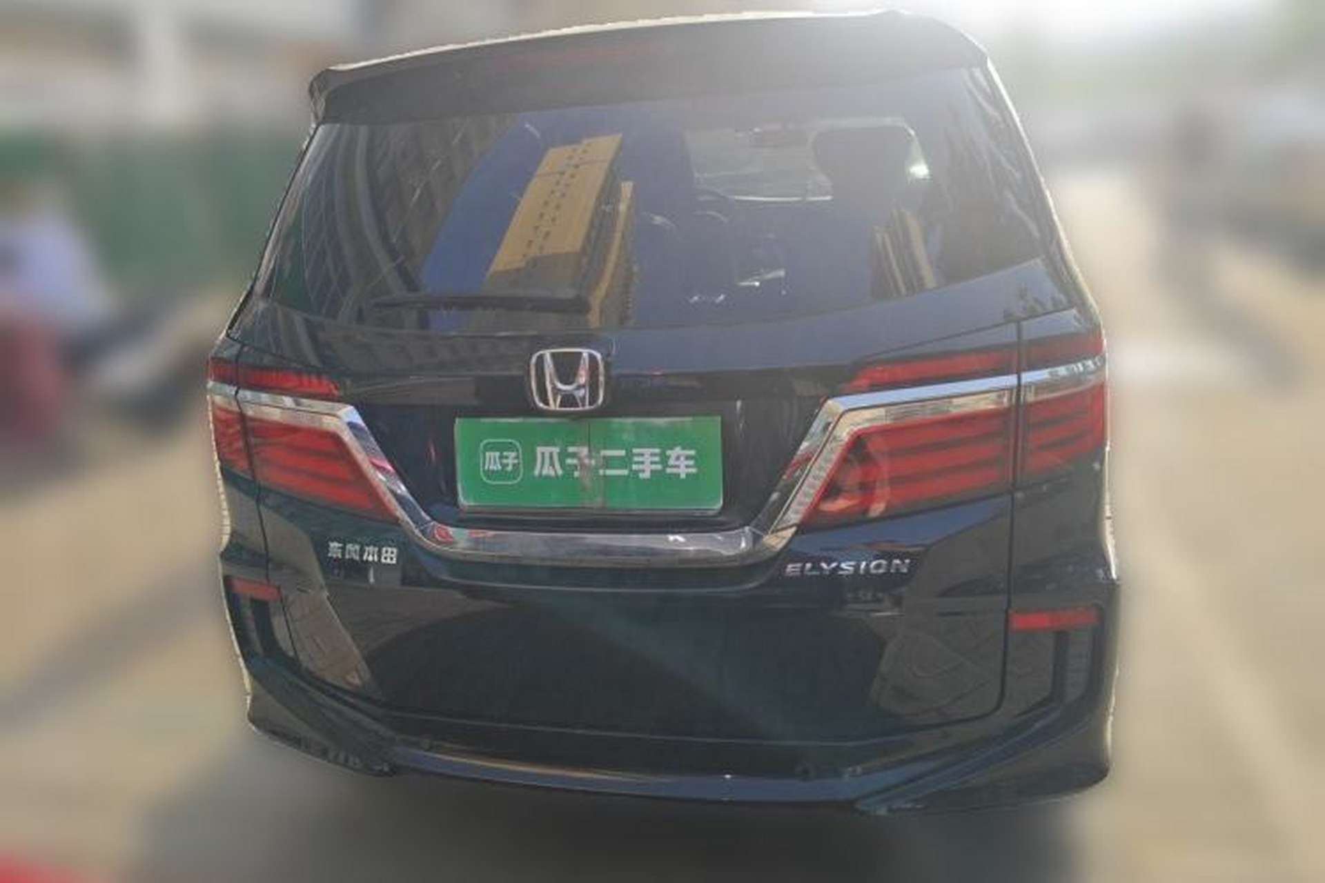 Used Honda Elysion 2016 2.4L Luxury Edition Rear