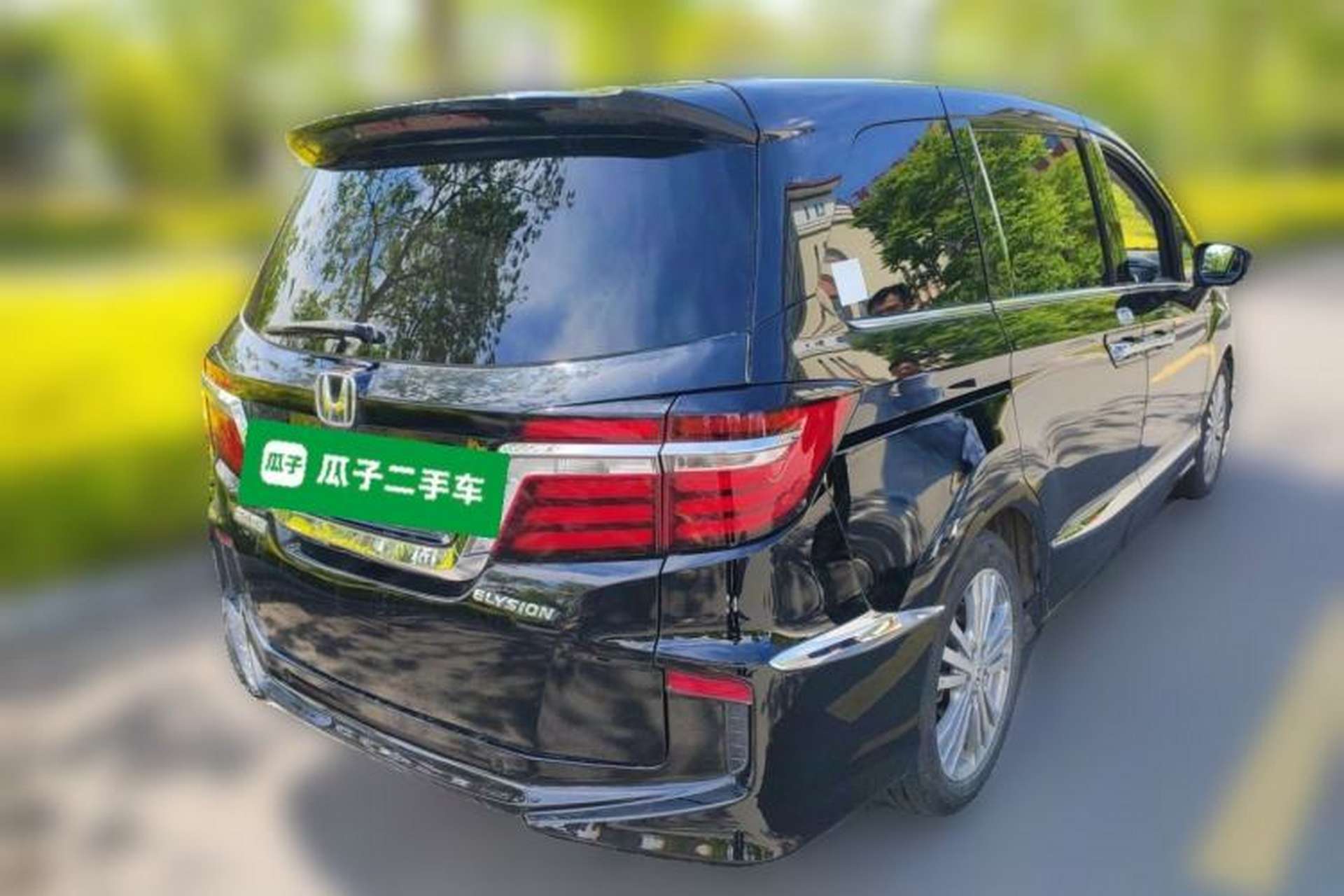 Used Honda Elysion 2016 2.4L Supreme Edition Rear Right 45 Deg