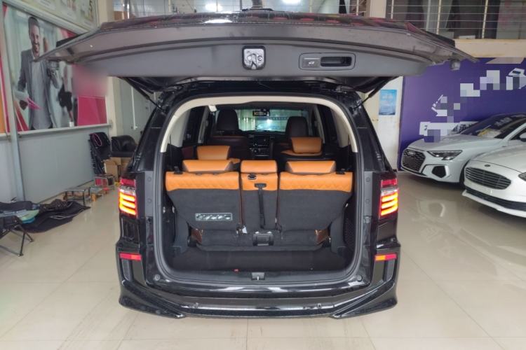 Used Honda Elysion 2016 2.4L Style Edition Trunk