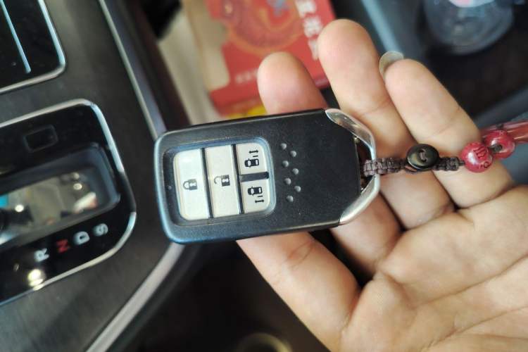 Used Honda Elysion 2016 2.4L Style Edition Vehicle Key