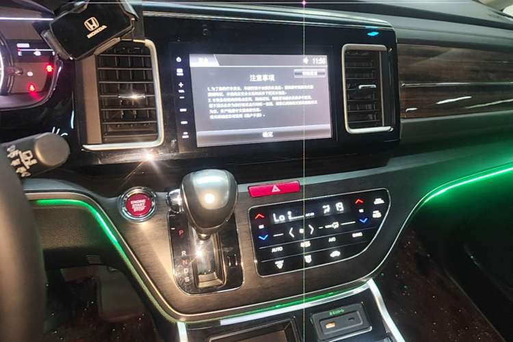Used Honda Elysion 2016 2.4L Style Edition Audio And AC Panel