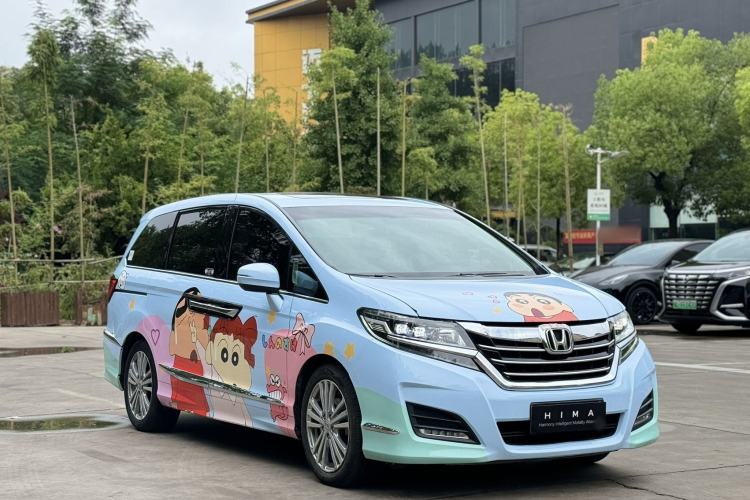 Used Honda Elysion 2016 2.4L Style Edition Exterior 2