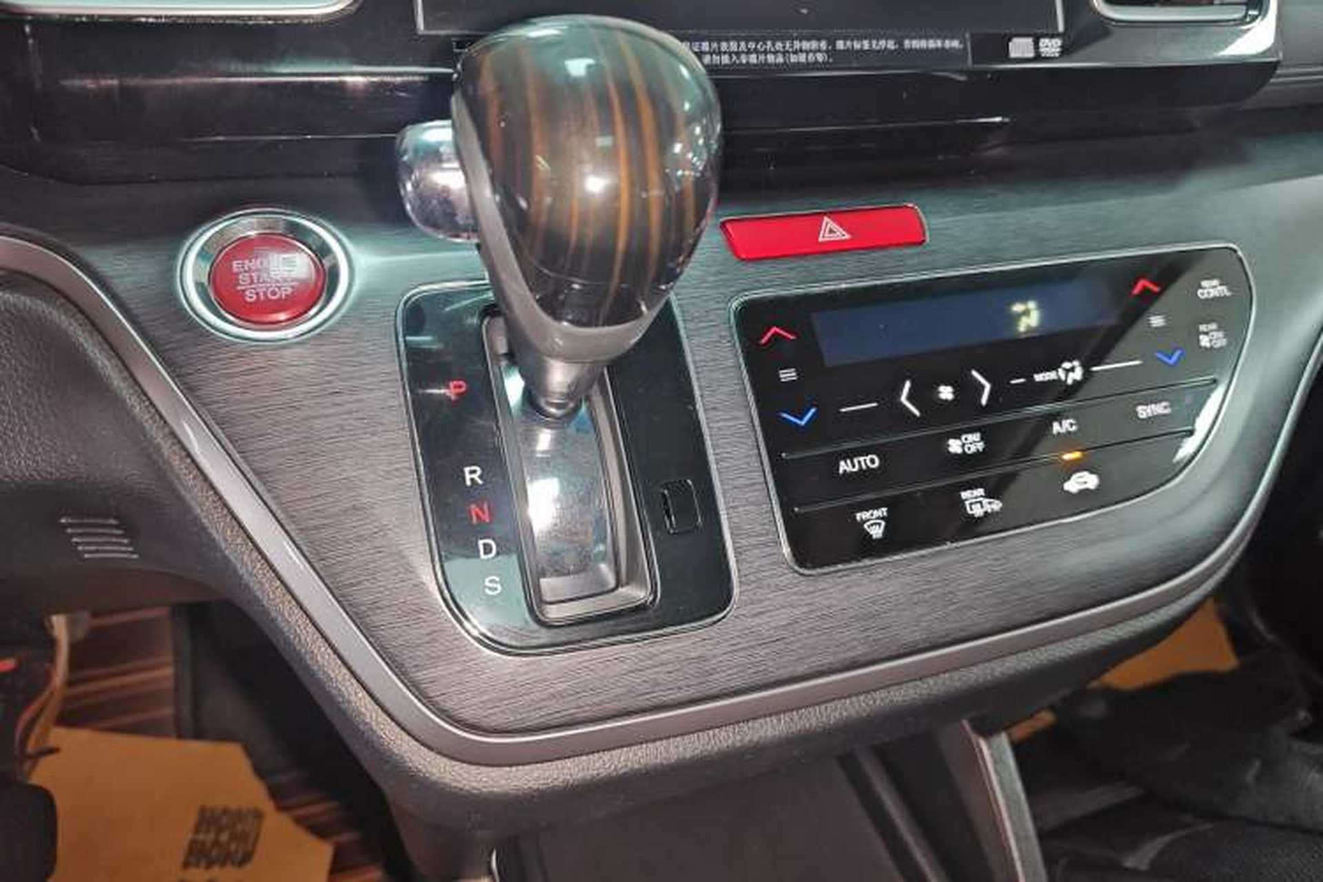 Used Honda Elysion 2016 2.4L Supreme Edition Gear Lever