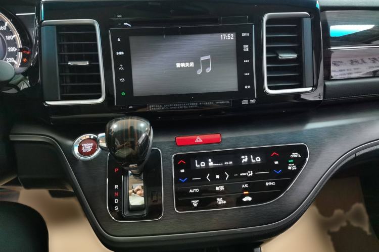 Used Honda Elysion 2016 2.4L Supreme Edition Interior 7