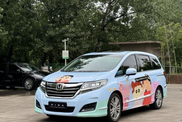 Used Honda Elysion 2016 2.4L Style Edition