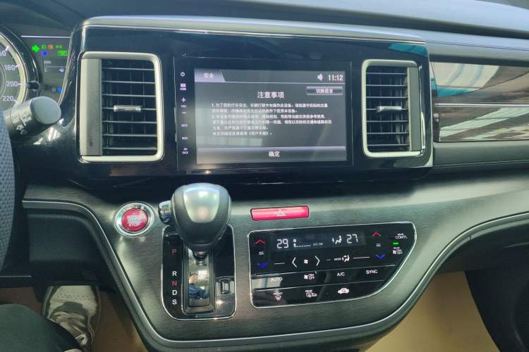 Used Honda Elysion 2016 2.4L Luxury Edition Audio And AC Panel