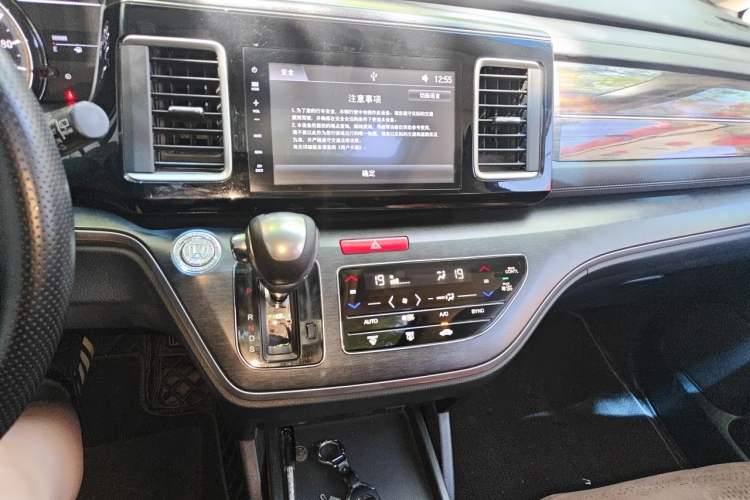 Used Honda Elysion 2016 2.4L Luxury Edition Audio And AC Panel