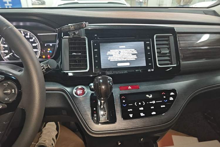 Used Honda Elysion 2016 2.4L Supreme Edition Audio And AC Panel