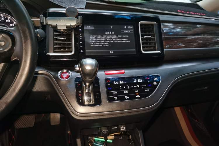 Used Honda Elysion 2016 2.4L Luxury Edition Audio And AC Panel