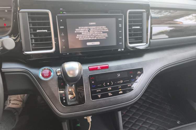 Used Honda Elysion 2016 2.4L Supreme Edition Audio And AC Panel