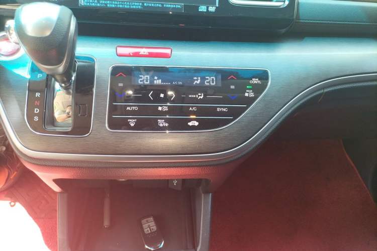 Used Honda Elysion 2016 2.4L Supreme Edition Audio And AC Panel