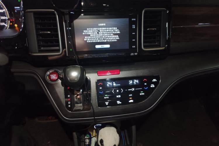Used Honda Elysion 2016 2.4L Supreme Edition Audio And AC Panel
