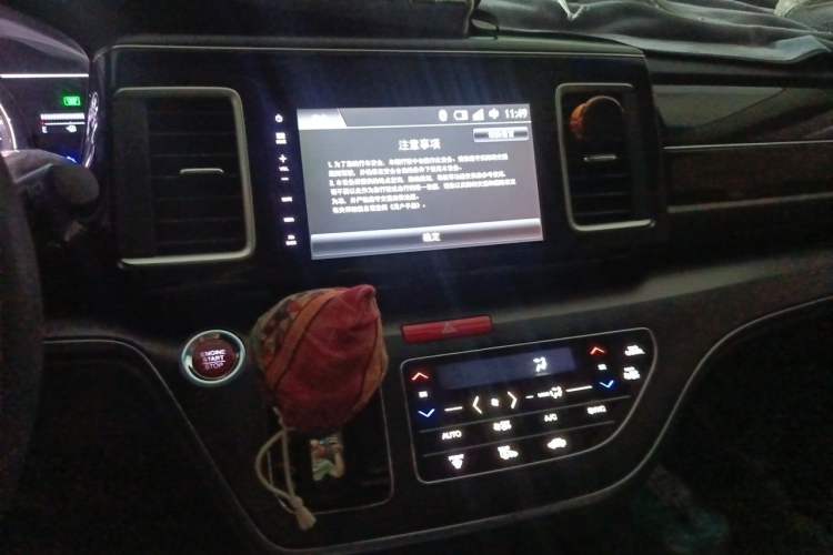 Used Honda Elysion 2016 2.4L Luxury Edition Audio And AC Panel