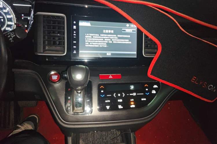 Used Honda Elysion 2016 2.4L Luxury Edition Audio And AC Panel