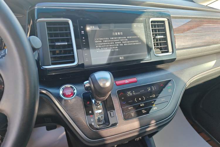 Used Honda Elysion 2016 2.4L Luxury Edition Audio And AC Panel