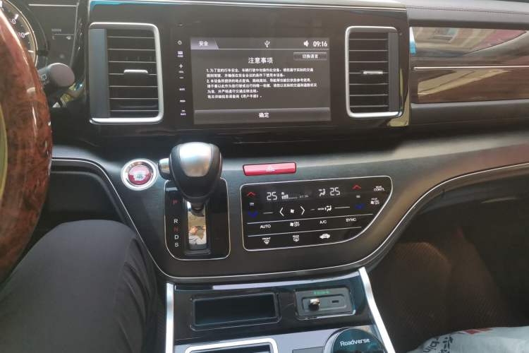 Used Honda Elysion 2016 2.4L Style Edition Audio And AC Panel