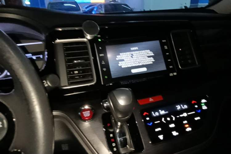 Used Honda Elysion 2016 2.4L Supreme Edition Audio And AC Panel