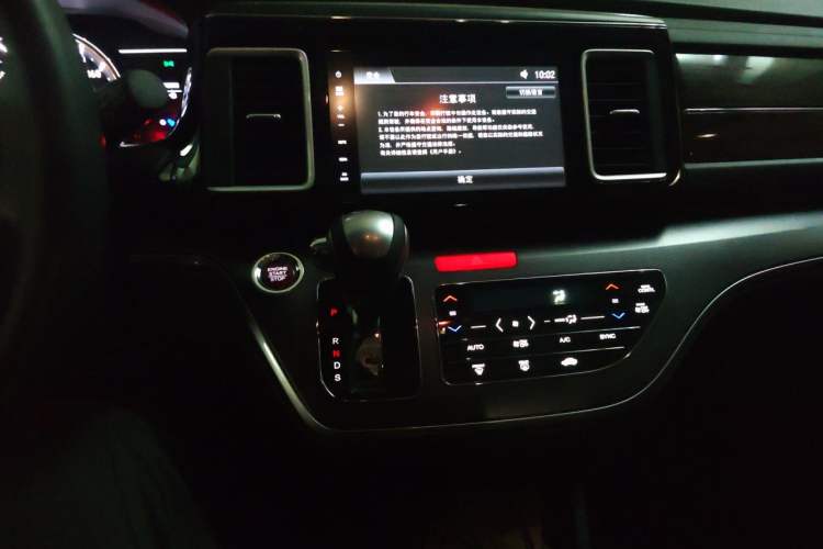 Used Honda Elysion 2016 2.4L Comfort Edition Audio And AC Panel