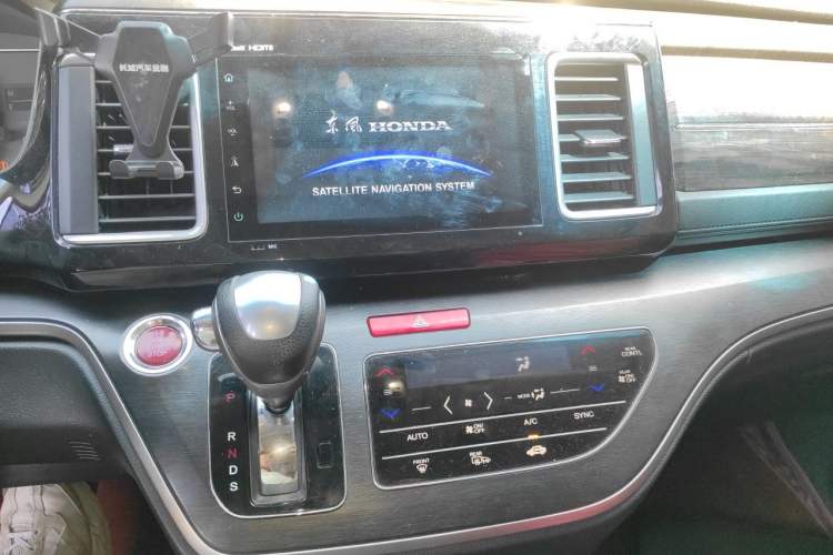 Used Honda Elysion 2016 2.4L Luxury Edition Audio And AC Panel